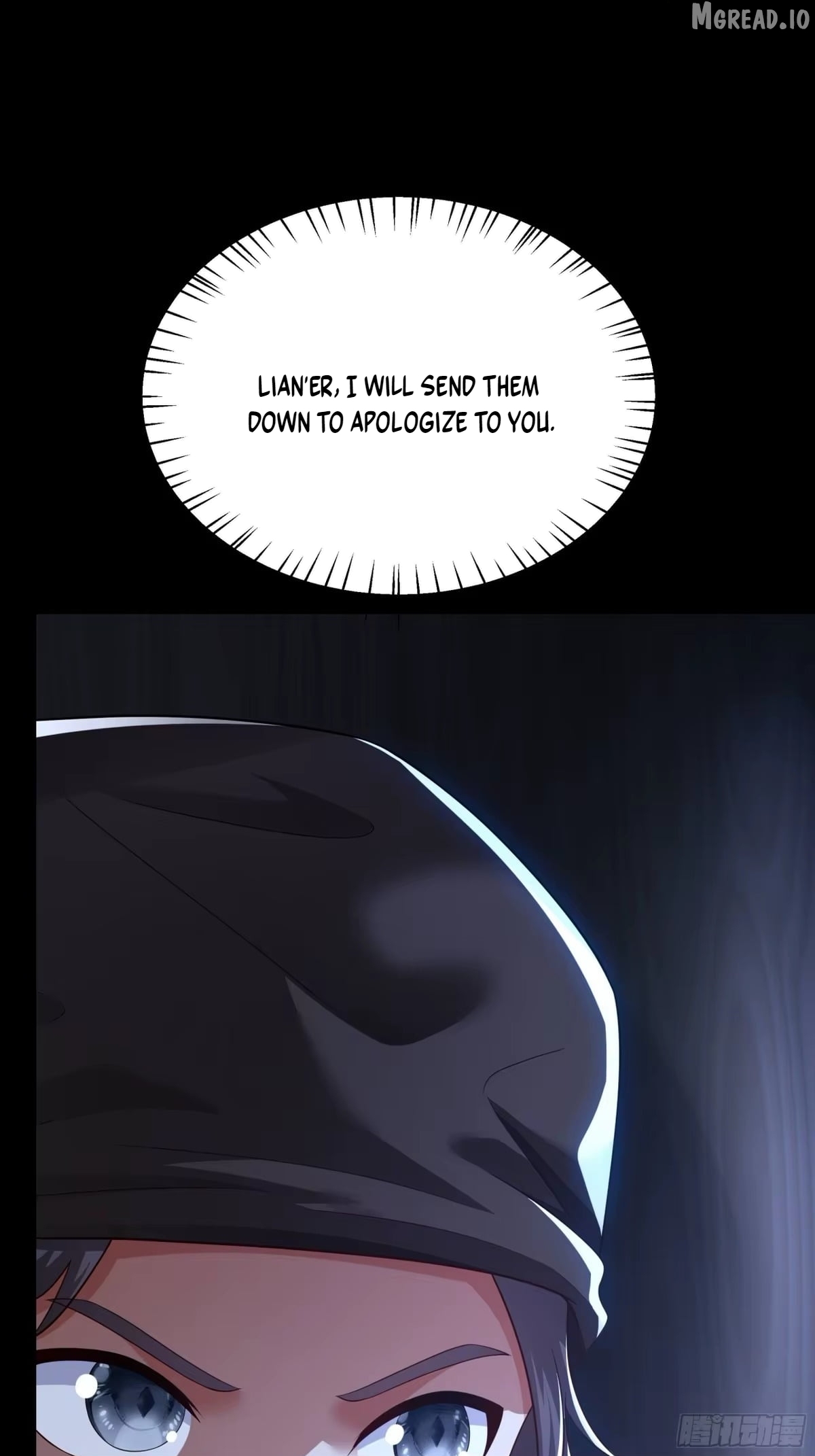 Reborn in the Water Margin World as the Strongest Wu Dalang Chapter 64  - page 12